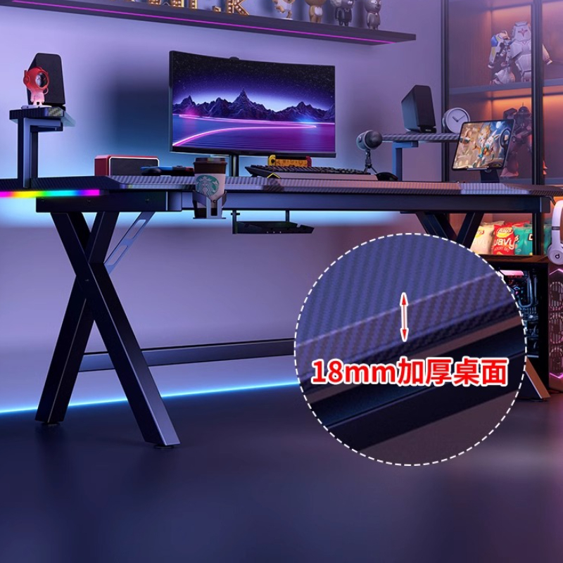 Computador Furniture High End  - Desk Setup Gadgets recensie en prijs