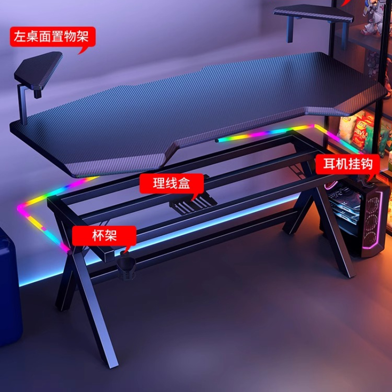 Computador Furniture High End  - Desk Setup Gadgets recensie en prijs