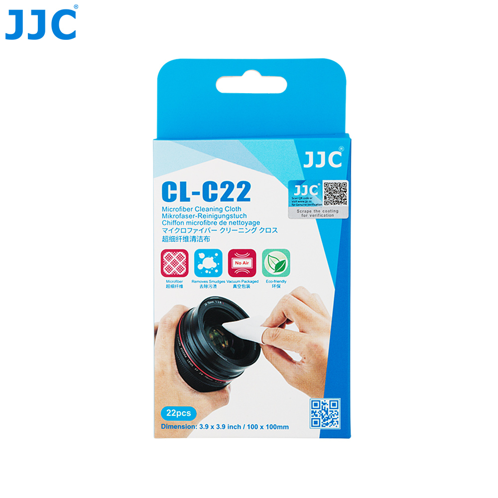 JJC Microfiber Cleaning Cloth  - Monitor Cleaning Kit recensie en prijs