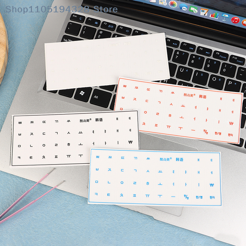 [YA][Korean Language] Tear-Off - Korean Desk Setup recensie en prijs