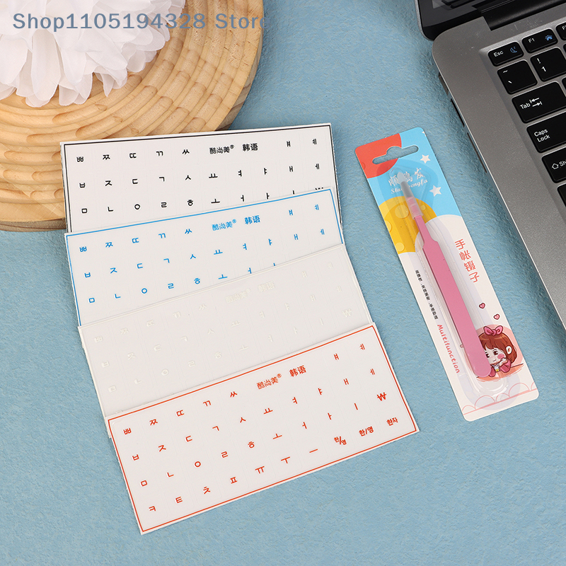 [YA][Korean Language] Tear-Off - Korean Desk Setup recensie en prijs