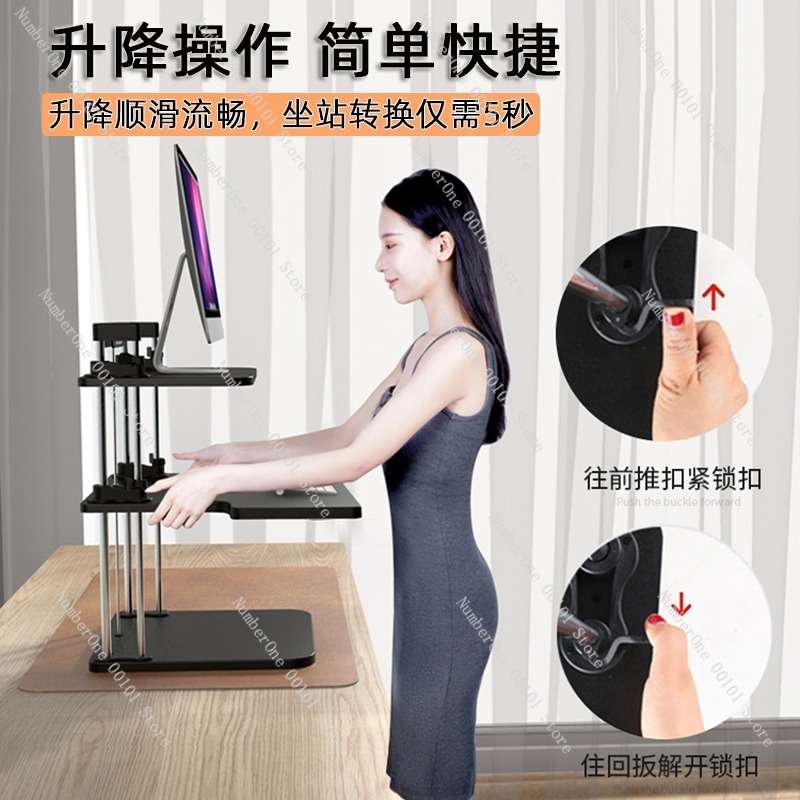 Height-Adjustable Standing Des - Desk Setup With Laptop And Monitor recensie en prijs