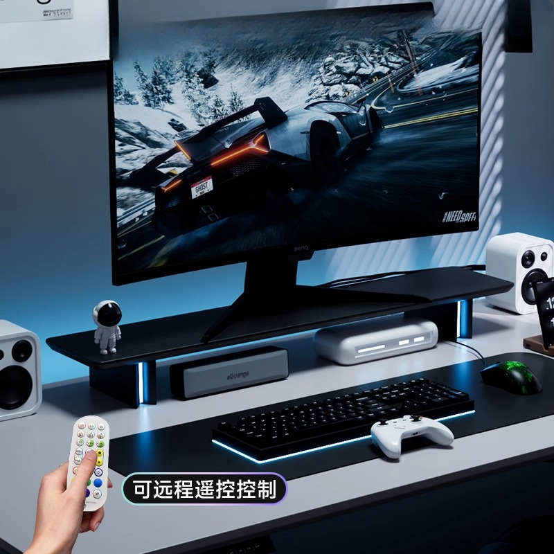 RGB Monitor Stand Ergonomic Co - Desk Setup With Laptop And Monitor recensie en prijs