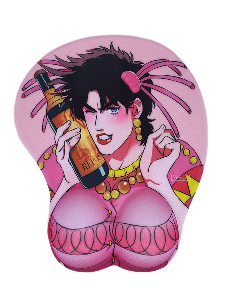 Jojo Mouse Pad Wrist Guard Sil - Desk Setup Gadgets recensie en prijs