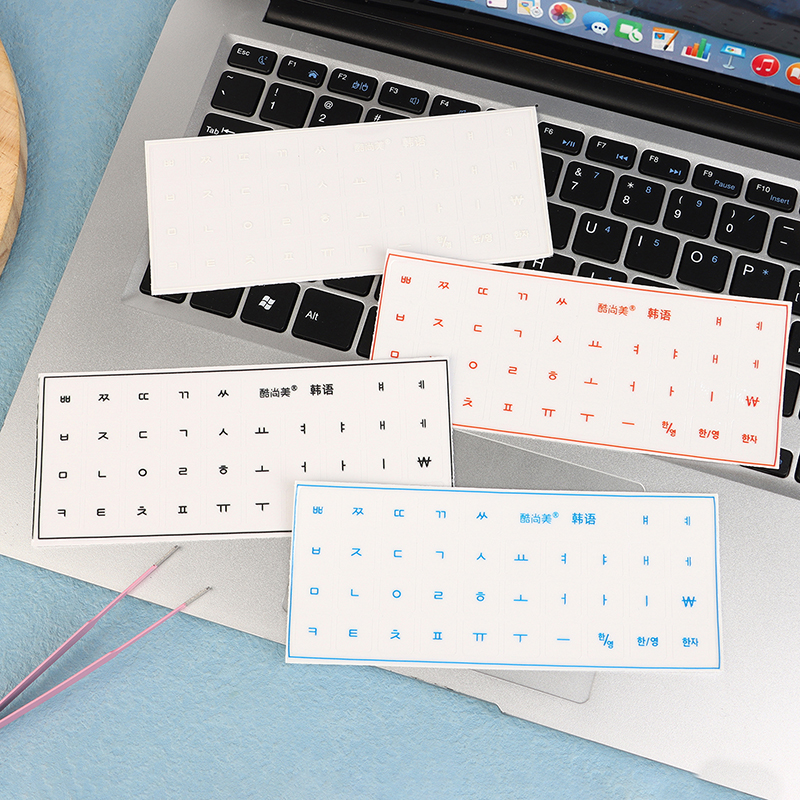 ●[Korean Language] Tear-Off Fi - Korean Desk Setup recensie en prijs