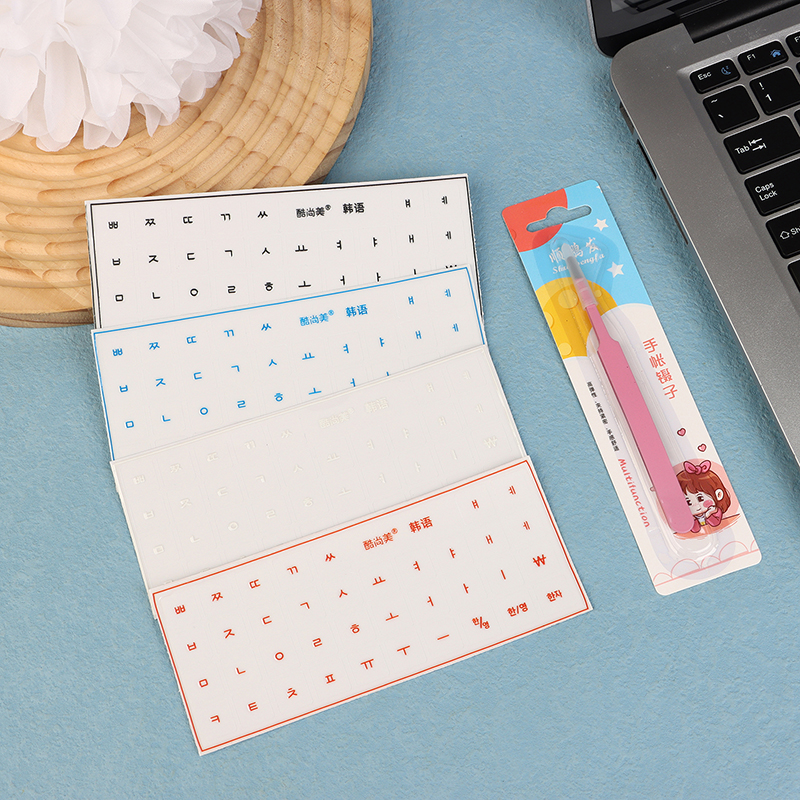 ●[Korean Language] Tear-Off Fi - Korean Desk Setup recensie en prijs