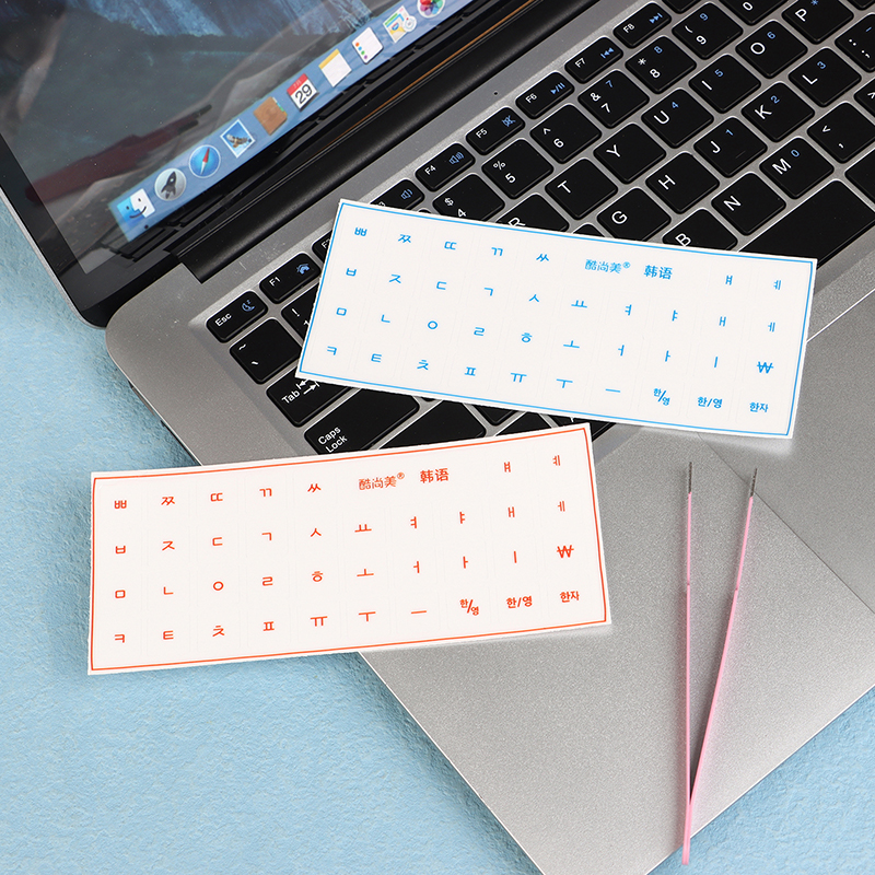●[Korean Language] Tear-Off Fi - Korean Desk Setup recensie en prijs
