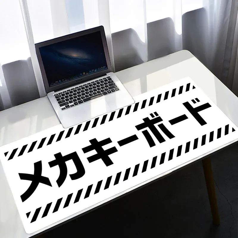 White Mouse Pad Xxl Pc Gamer J - Korean Desk Setup recensie en prijs