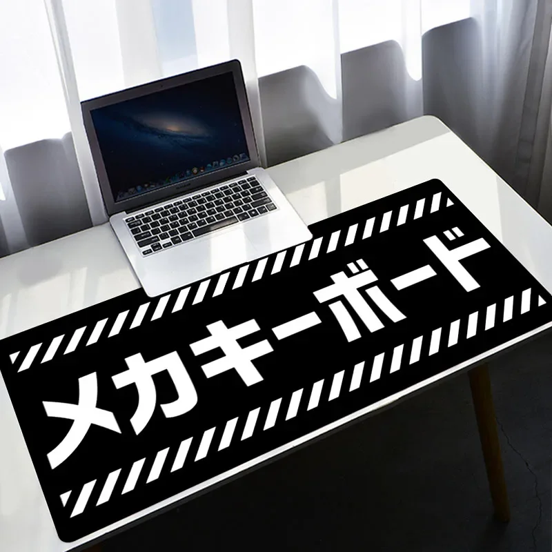 White Mouse Pad Xxl Pc Gamer J - Korean Desk Setup recensie en prijs