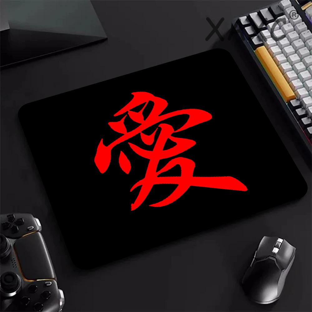 E-Sports Mousepad Chinese Char - Korean Desk Setup recensie en prijs