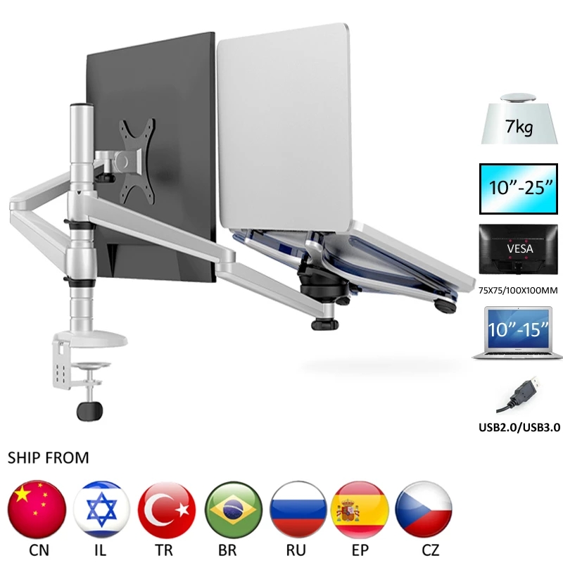 OA-7X Multimedia Desktop long  - Desk Setup Pink recensie en prijs