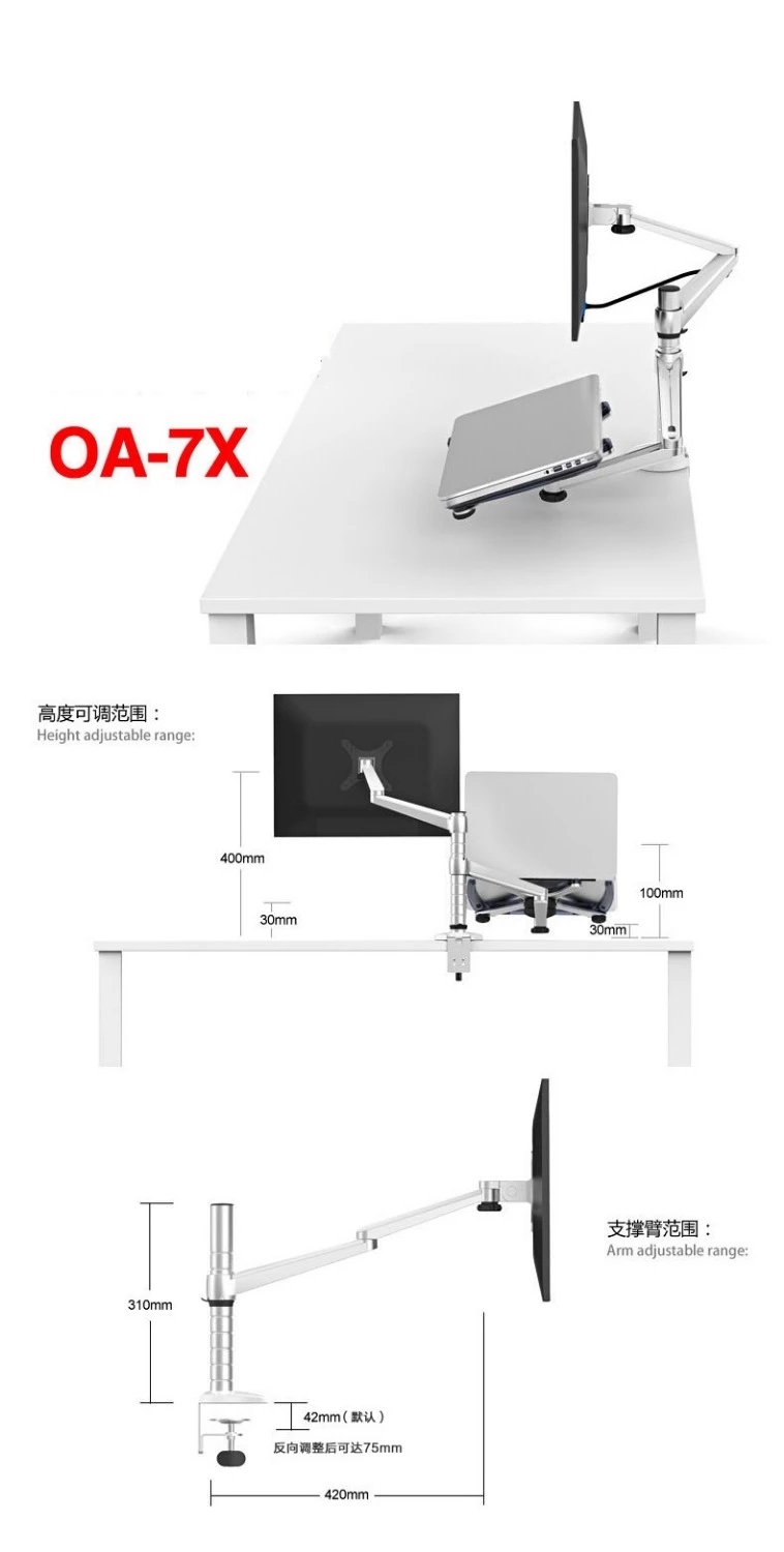 OA-7X Multimedia Desktop long  - Desk Setup Pink recensie en prijs