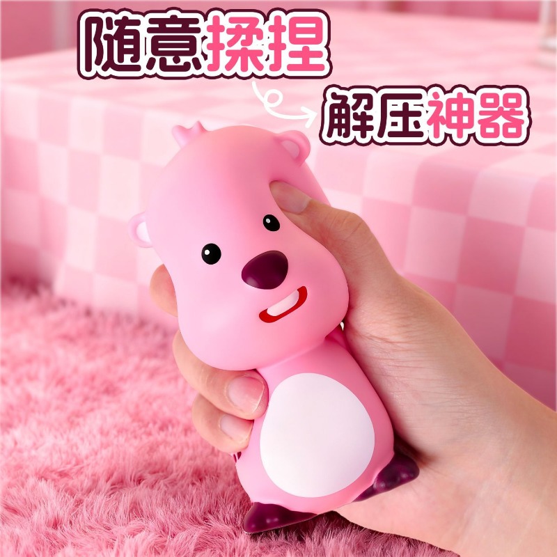 Cute beaver Loopy pink slow re - Korean Desk Setup recensie en prijs