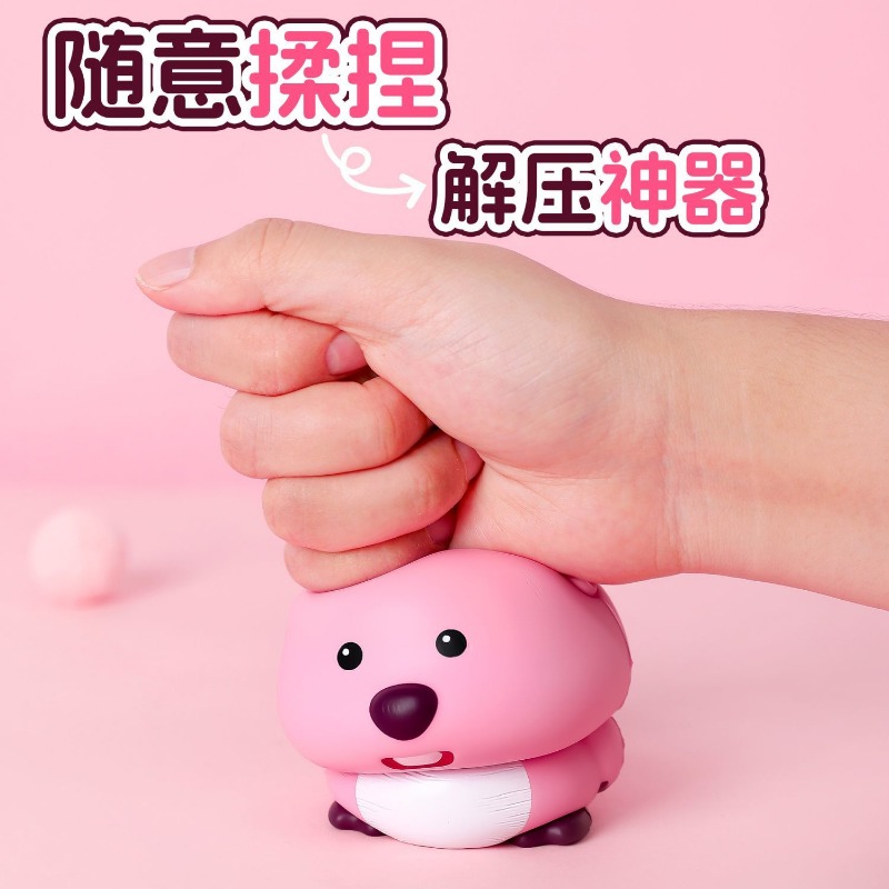 Cute beaver Loopy pink slow re - Korean Desk Setup recensie en prijs